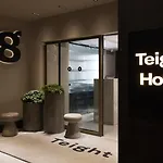 Hotel Teight Thessaloniki