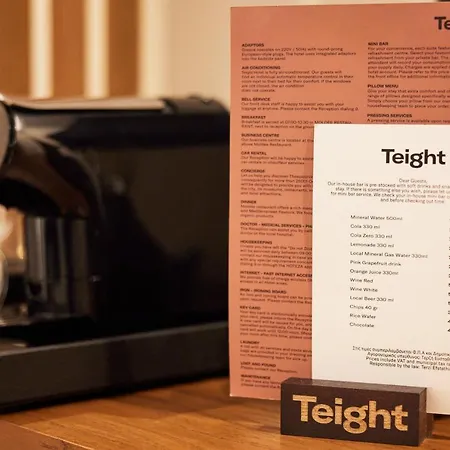 ホテル Teight テッサロニキ