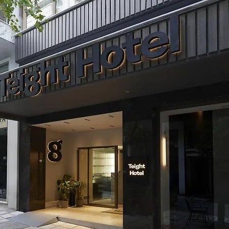 Teight Hotel 4*