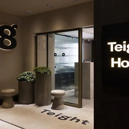 호텔 Teight 테살로니키